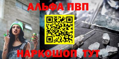 дмт Ипатово