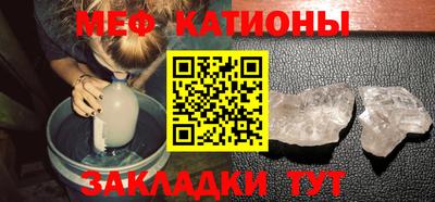кокаин VHQ Ирбит