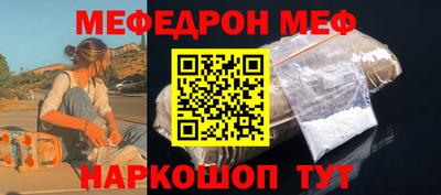 альфа пвп Изобильный