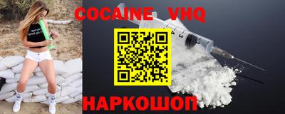 дмт Ипатово
