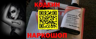 дмт Ипатово