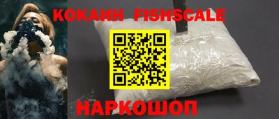 дмт Ипатово