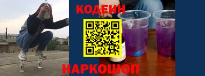 кокаин VHQ Ирбит