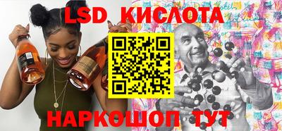 дмт Ипатово