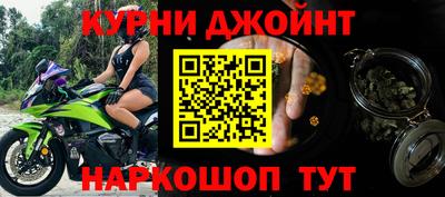 альфа пвп Изобильный