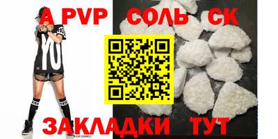 кокаин VHQ Ирбит