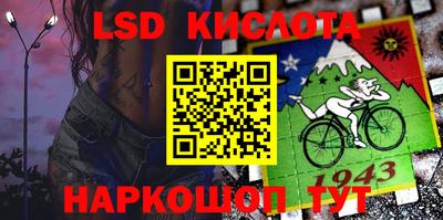 дмт Ипатово