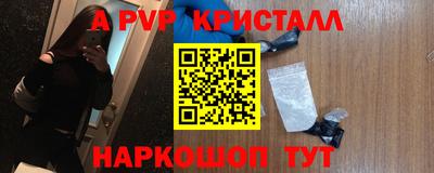 дмт Ипатово