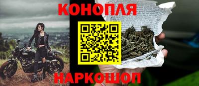 дмт Ипатово