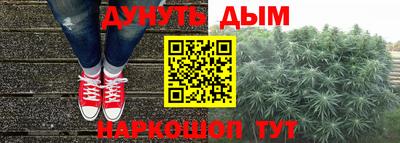 дмт Ипатово