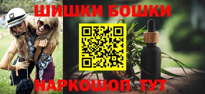 дмт Ипатово