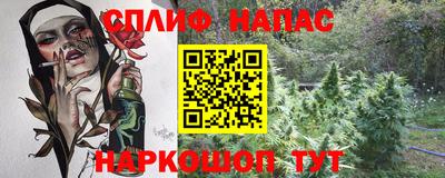 кокаин VHQ Ирбит