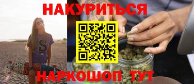 альфа пвп Изобильный
