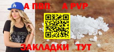 дмт Ипатово