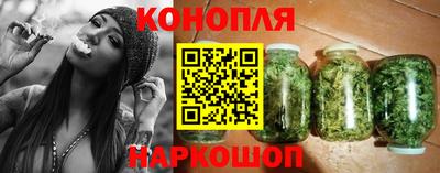 альфа пвп Изобильный