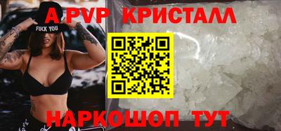 кокаин VHQ Ирбит