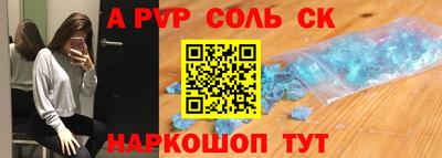 кокаин VHQ Ирбит