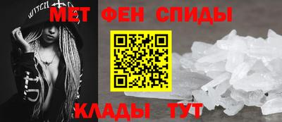 дмт Ипатово