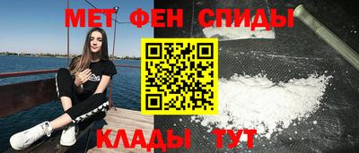 кокаин VHQ Ирбит