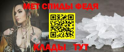 кокаин VHQ Ирбит