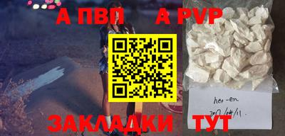 дмт Ипатово