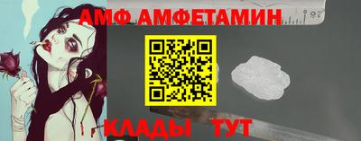 кокаин VHQ Ирбит