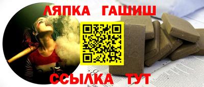 дмт Ипатово