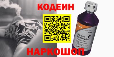 кокаин VHQ Ирбит