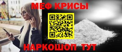 кокаин VHQ Ирбит