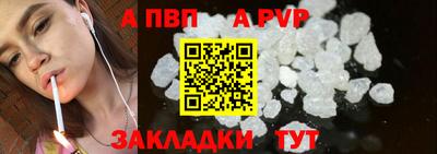 кокаин VHQ Ирбит