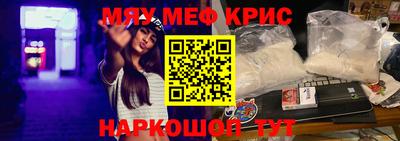 кокаин VHQ Ирбит