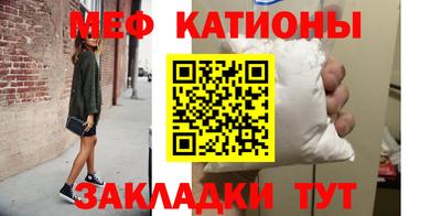 дмт Ипатово
